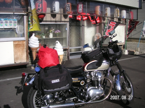s_PICT0255.jpg